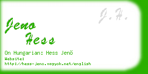 jeno hess business card