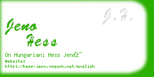 jeno hess business card